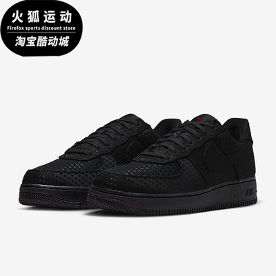 Nike/耐克正品2026年新款男士透气经典简约时尚休闲鞋IB6836-001
