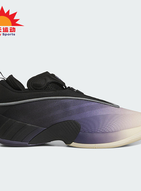 Adidas/阿迪达斯正品2025冬季款男女运动时尚减震篮球鞋JR9503