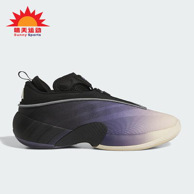 Adidas/阿迪达斯正品2025冬季款男女运动时尚减震篮球鞋JR9503