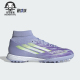 耐磨足球鞋 2025女士运动中帮缓震经典 JI0014 阿迪达斯正品 Adidas