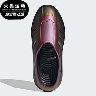 阿迪达斯正品 渐变休闲拖鞋 新款 运动经典 JQ9660 男女时尚 Adidas