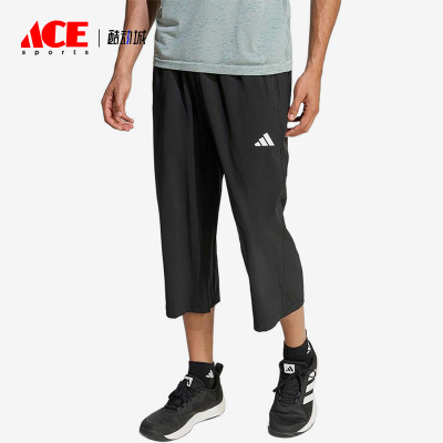 Adidas/阿迪达斯正品松紧口袋七分休闲裤新款经典男七分裤KA5535