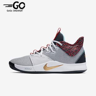 Nike/耐克正品新款男士经典时尚运动缓震训练篮球鞋 BQ6242-007