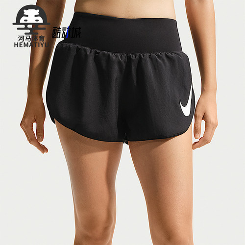 Nike/耐克正品Dri-FIT女士轻盈透气跑步运动短裤IF1474-010