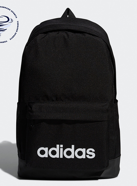 Adidas/阿迪达斯正品NeoCLSC新款男女黑色休闲经典双肩背包FL3716