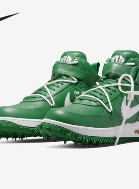 Nike/耐克官方正品Air Force 1 Mid男子高帮运动休闲鞋DR0500-300
