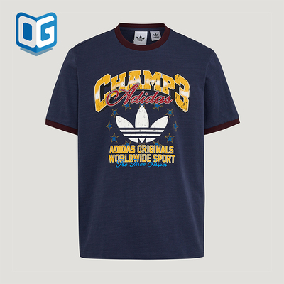 Adidas/阿迪达斯正品三叶草RINGERT-SHIRT新款经典短袖T恤LE7356