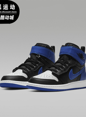 Nike/耐克正品JORDAN GS女子大童运动减震防滑篮球鞋CT4897-041