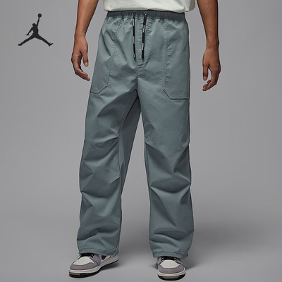 Nike/耐克官方正品Jordan 男士拒水梭织宽松系带长裤HV4871-065