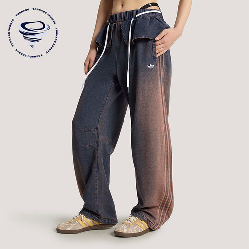 Adidas/阿迪达斯正品三叶草女士经典宽松二合一牛仔长裤KS0624