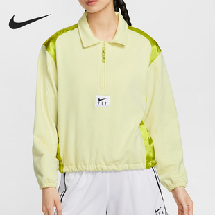 女士运动简约半拉链上衣FQ6026 Nike 新款 当季 751 耐克官方正品