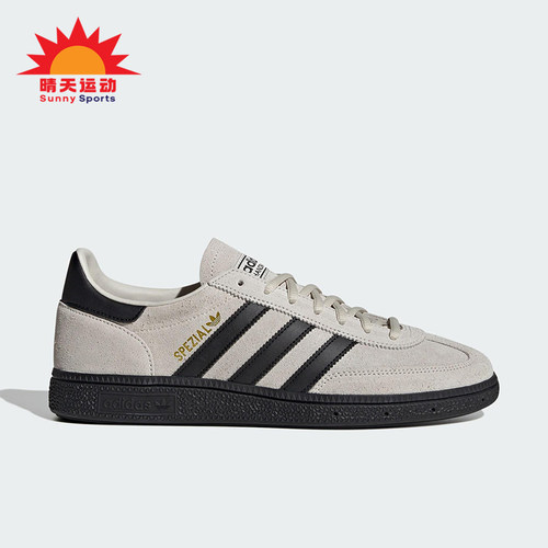 Adidas/阿迪达斯正品三叶草男女休闲运动低帮日常经典板鞋JR3667