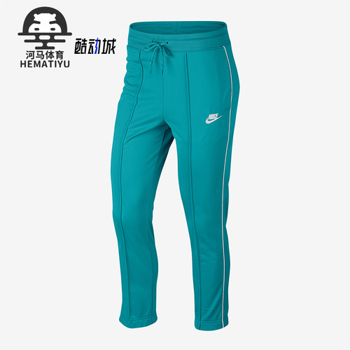 Nike/耐克正品秋冬新款女士时尚休闲修身耐穿长裤BQ5302-309