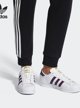 Adidas/阿迪达斯正品当季新款女三叶草贝壳头休闲板鞋DA9104