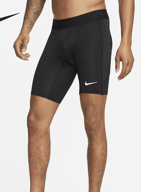 Nike/耐克正品2025 Dri-FIT男士运动健身印花短裤FB7963-010
