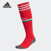 Adidas FMF SO墨西哥男女足球运动袜HC4165 阿迪达斯正品