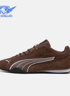 Puma/彪马正品Catch SD男女系带复古运动轻便低帮休闲鞋402681-05