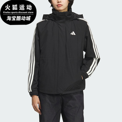 Adidas/阿迪达斯正品2025秋季款女士日常连帽保暖休闲外套KB7591