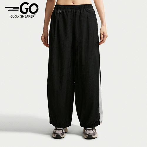 Nike/耐克正品Sportswear女士高腰针织运动长裤IM8168-010