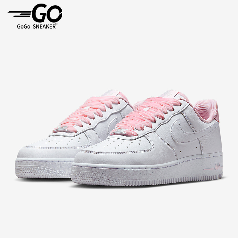 Nike/耐克正品Air Force 1女士运动低帮轻便时尚板鞋HV4403-601