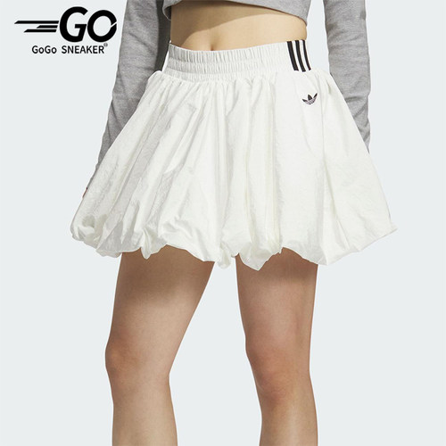 Adidas/阿迪达斯正品2025女士透气经典褶皱户外短裙KD8123