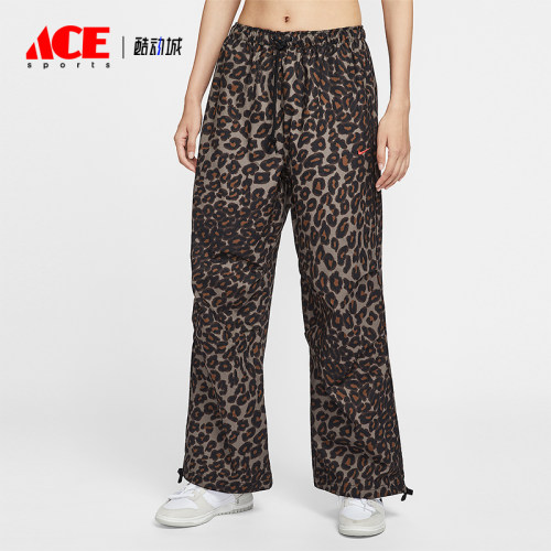 Nike/耐克正品Sportswear女士运动中腰豹纹休闲长裤IO0479-010
