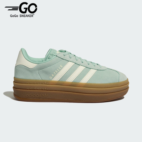 Adidas/阿迪达斯正品三叶草男女厚底复古透气低帮经典板鞋JS3902