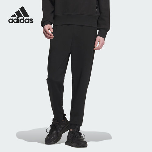 Adidas/阿迪达斯正品运动男子针织休闲松紧束脚长裤IQ1381