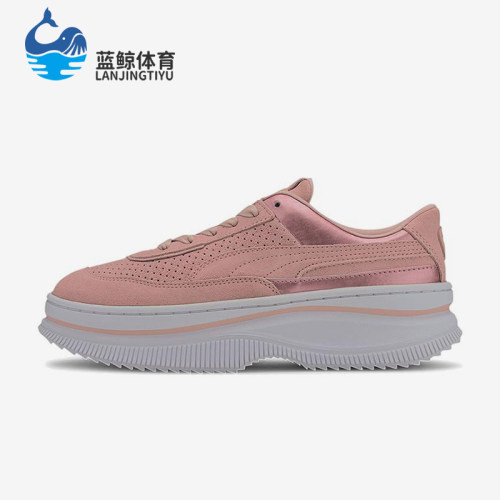 Puma/彪马正品DEVA Soft女士轻便透气经典耐磨厚底板鞋373918-01