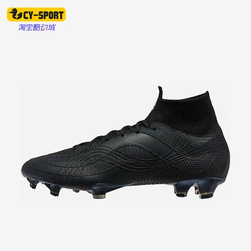 Nike/耐克正品Mercurial Superfly 6 FG男子足球鞋AR2079-001