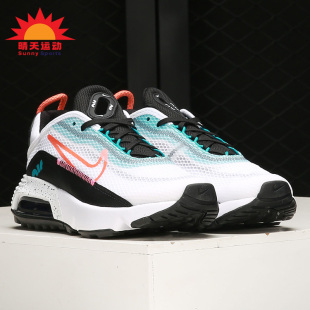 MAX AIR 耐克正品 106 低帮透气大童运动跑步鞋 CJ4066 2090 Nike
