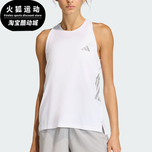 Adidas/阿迪达斯正品夏季款女士印花透气经典圆领无袖背心KE6844
