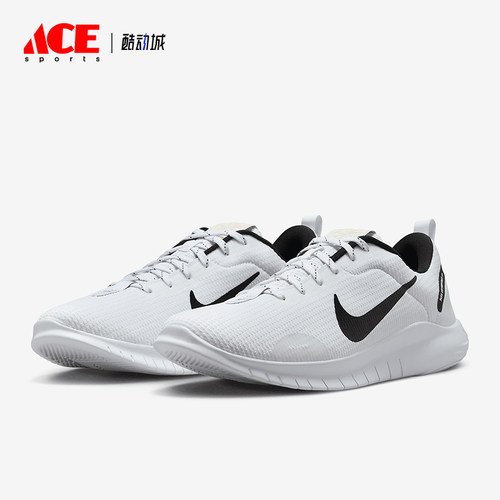Nike/耐克正品2025男士缓震运动耐磨透气经典跑步鞋DV0740-101