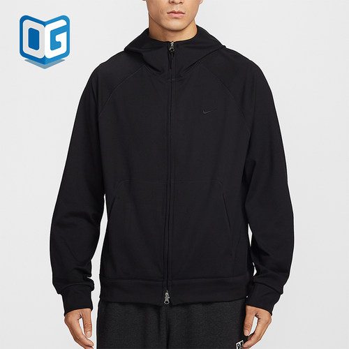 Nike/耐克正品2026春季款男士日常连帽针织透气外套II1309-010