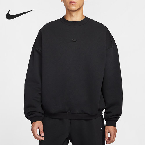Nike/耐克正品Standard Issue男士针织篮球卫衣IM5902-010