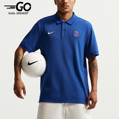 Nike/耐克正品男士时尚运动简单舒适短袖足球衣IO4189-417