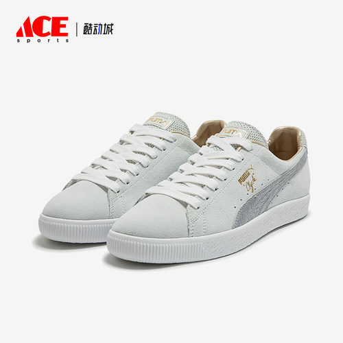 Puma/彪马正品新款男女经典复古系带低帮运动板鞋394497-01
