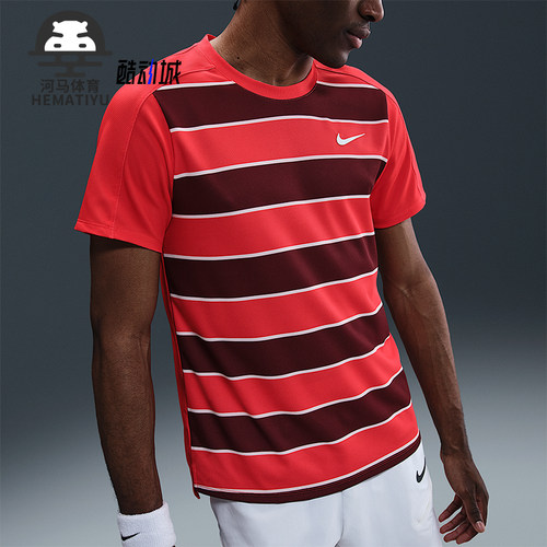 Nike/耐克正品Dri-FIT ADV男士网球条纹经典透气短袖FZ6935-696