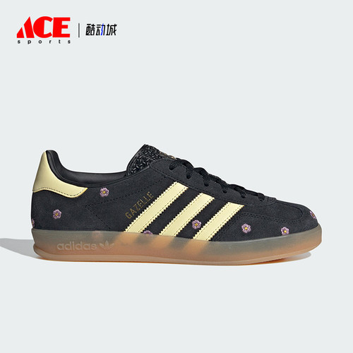 Adidas/阿迪达斯正品三叶草男女同款舒适耐磨低帮板鞋IF4490