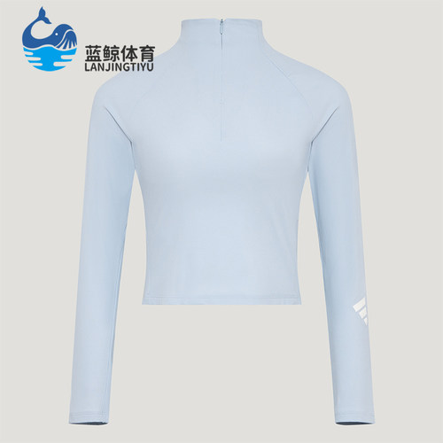Adidas/阿迪达斯正品FOS LONG SLEEVE TOP 经典休闲长袖T恤KW9511