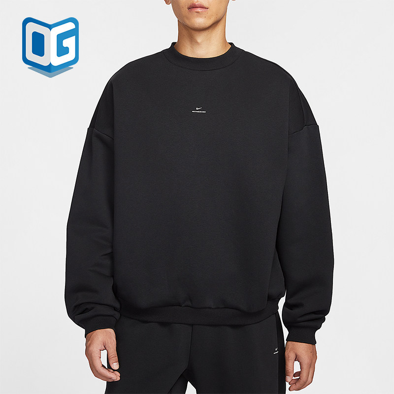 Nike/耐克正品Standard Issue男士圆领针织篮球卫衣IM5902-010