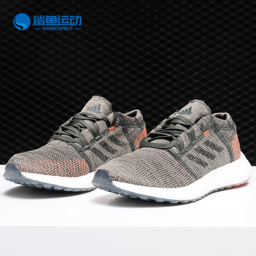 adidas阿迪达斯正品goboost童鞋
