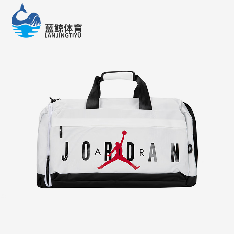 Nike/耐克正品JORDAN男女同款字母印花经典行李包JD2243023GS-004