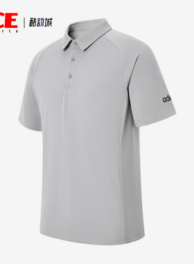 Adidas/阿迪达斯正品2025男士日常套头耐穿运动透气POLO衫KB5977