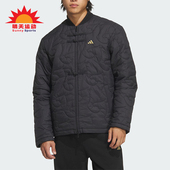 时尚 Adidas 男女拒水保暖新中式 冬季 休闲棉服KS0408 阿迪达斯正品