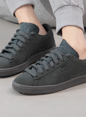 Puma/彪马正品2024新款男女经典耐磨低帮休闲板鞋395736-03