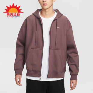 休闲连帽刺绣运动卫衣HV1085 Nike Swoosh男士 Solo 502 耐克正品