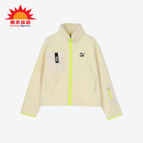 Puma/彪马正品Trail sherpa FZ Jacket女士经典拉链外套928727-01