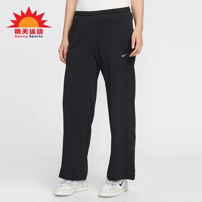 Nike/耐克正品Sportswear女士直筒针织经典日常长裤II3979-010