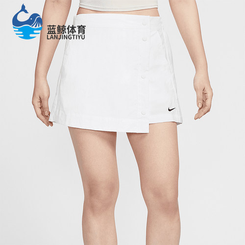 Nike/耐克正品Sportswear女士小标排扣经典梭织裤裙HM6980-100